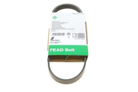 Привідний ремінь генератора ina FB5EPK628