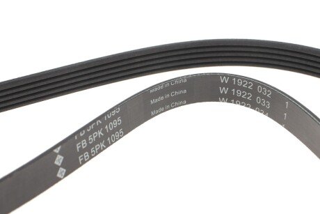 Приводной ремень генератора ina FB5PK1095