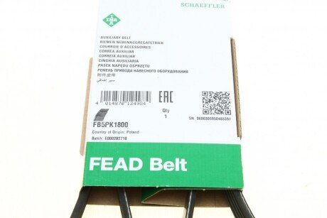 Приводной ремень генератора ina FB5PK1800