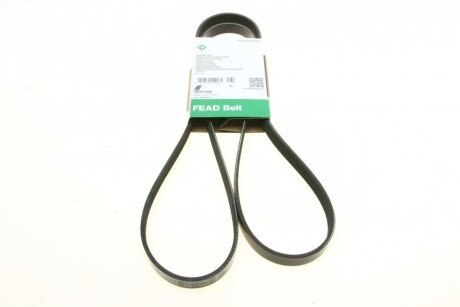 Привідний ремінь генератора ina FB5PK1800 на Хендай Accent 2008