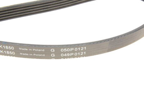 Приводной ремень генератора ina FB5PK1850