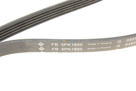 Приводной ремень генератора ina FB5PK1850