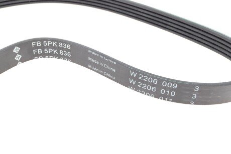 Приводной ремень генератора ina FB5PK836