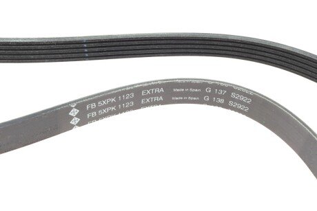 Привідний ремінь генератора ina FB5XPK1123