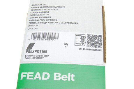 Привідний ремінь генератора ina FB5XPK1166
