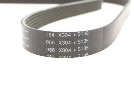 Приводной ремень генератора ina FB6APK1401