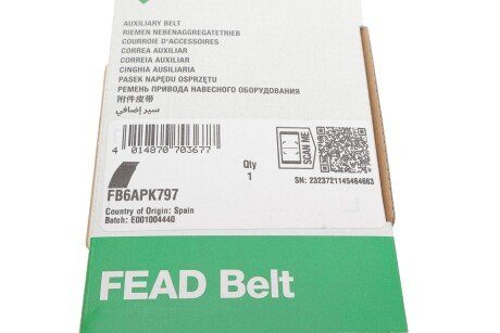 Приводной ремень генератора ina FB6APK797