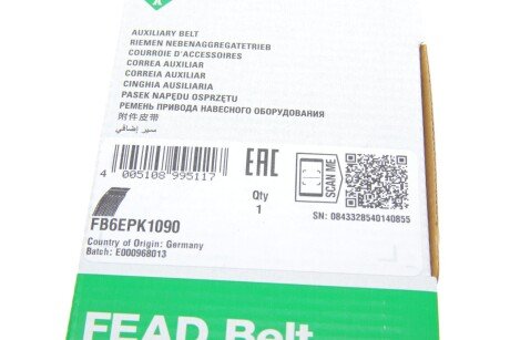 Приводной ремень генератора ina FB6EPK1090