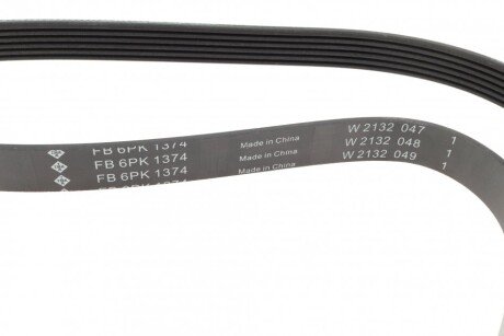 Приводной ремень генератора ina FB6PK1374