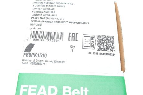 Приводной ремень генератора ina FB6PK1510
