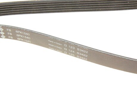 Привідний ремінь генератора ina FB6PK1540