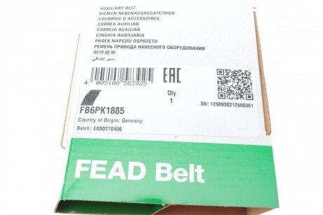 Приводной ремень генератора ina FB6PK1885
