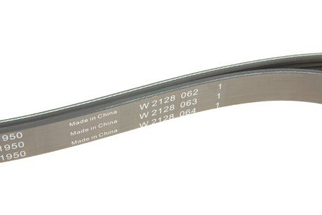 Привідний ремінь генератора ina FB6PK1950