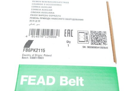 Приводной ремень генератора ina FB6PK2115