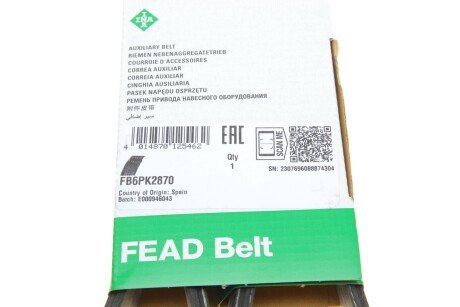 Приводной ремень генератора ina FB6PK2870