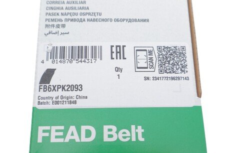 Приводной ремень генератора ina FB6XPK2093