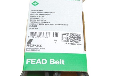 Привідний ремінь генератора ina FB6XPK2430