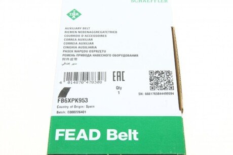 Привідний ремінь генератора ina FB6XPK953