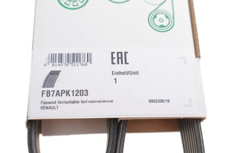 Приводной ремень генератора ina FB7APK1203