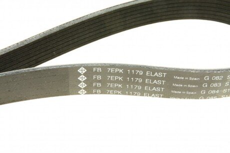 Приводной ремень генератора ina FB7EPK1179
