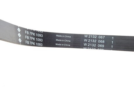 Приводной ремень генератора ina FB7PK1093