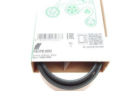 Приводной ремень генератора ina FB7PK1093
