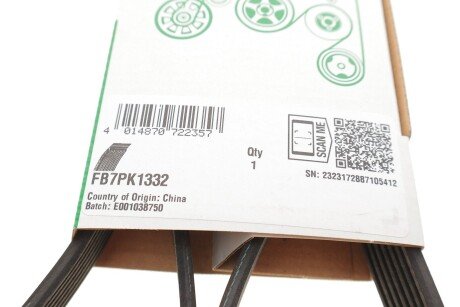 Приводной ремень генератора ina FB7PK1332