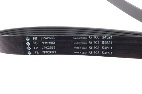 Приводной ремень генератора ina FB7PK2683