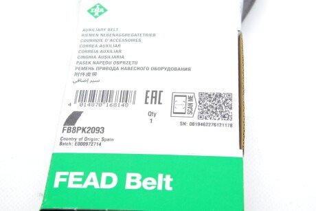 Приводной ремень генератора ina FB8PK2093