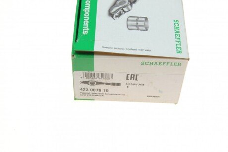 Ремкомплект толкателя клапана ina 423007610