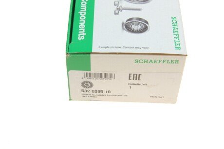 Ролик генератора ina 532029510