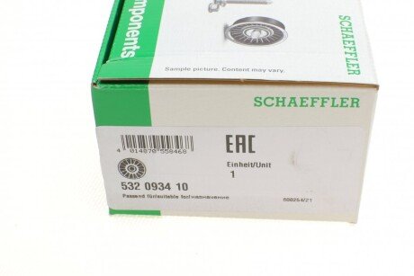 Ролик генератора ina 532093410