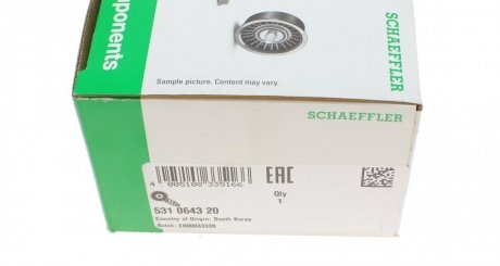 Ролик ГРМ ina 531064320