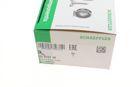 Ролик ina 531075710