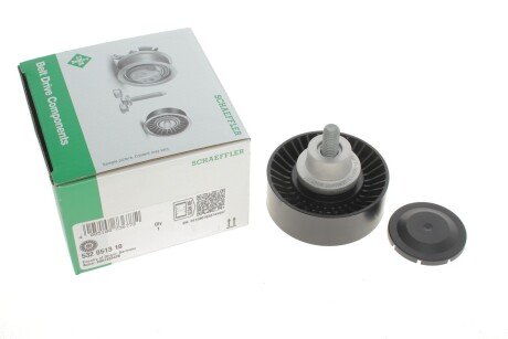 Ролик модуля натягувача ременя ina 532051310