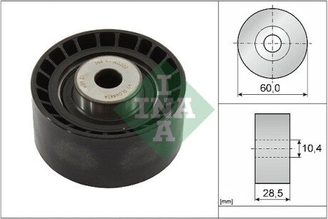 Ролик направляючий паса ГРМ Ford 1.6-1.8 92- ina 532001610 на Форд Мондео 1