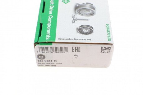 Роликовий модуль натягувача ременя ina 532088410