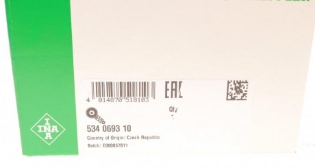 Роликовий модуль натягувача ременя ina 534069310