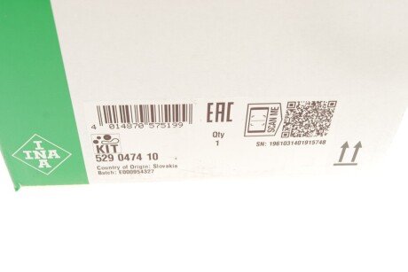 Роликовий модуль натягувача ременя (ролик, ремінь) ina 529047410