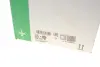 Роликовий модуль натягувача ременя (ролик, ремінь, помпа) ina 530 0201 33