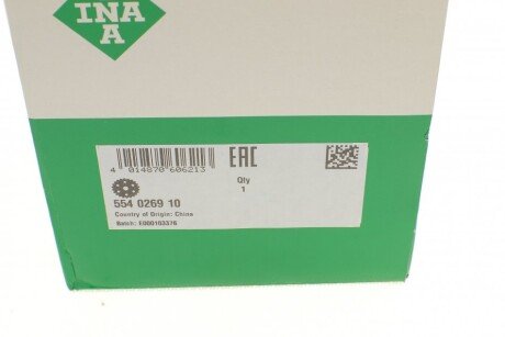 Шестерня коленвала ina 554026910