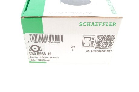 Шків генератора ina 535006810