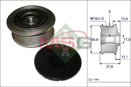 Шкив генератора ina 535012310 на Мерседес W176 (а класс)