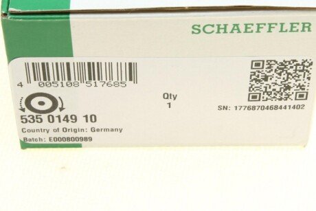 Обгонная муфта генератора ina 535014910