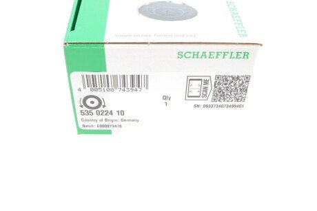 Шків генератора ina 535022410