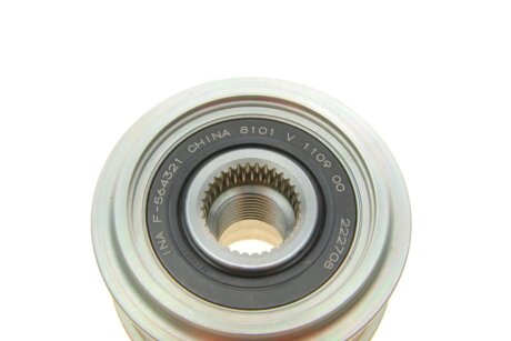 Шкив генератора ina 535022810