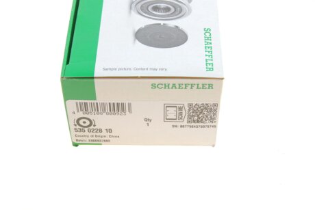 Шкив генератора ina 535022810