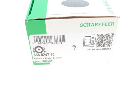 Шкив генератора ina 535024710