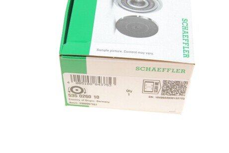 Шкив генератора ina 535026010