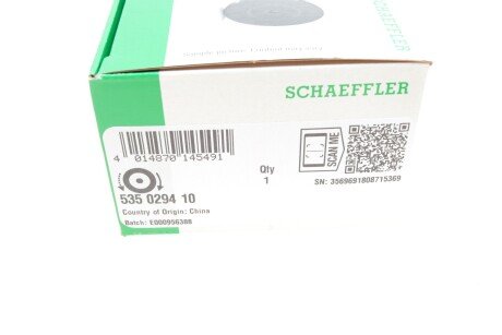 Шків генератора ina 535029410